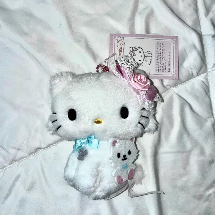 [BUNJANG] Charmmy Kitty Mascot Doll Dog Tag Set / 챠미키티 마스코트 인형 군번줄