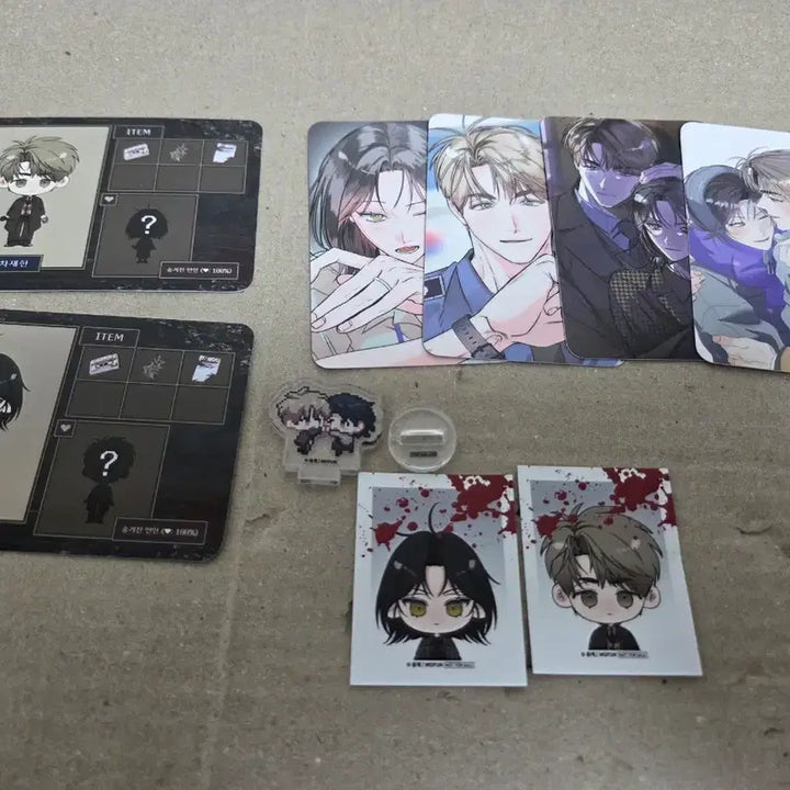 [BUNJANG] Horror House "Love is Riding Rhinitis" Bundle Set / 호러하우스 사랑은 비염을 타고 세트