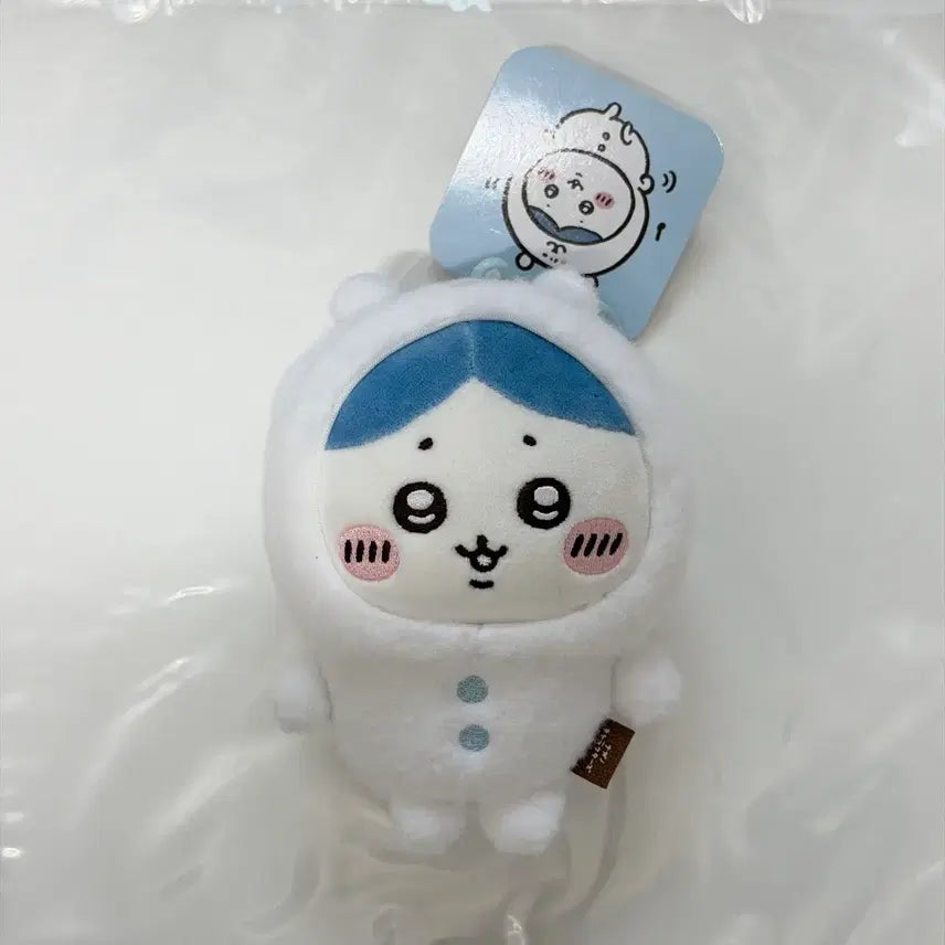 [BUNJANG] Hachware Bear Plush / 곰을 뒤집어 쓴 하치와레 인형
