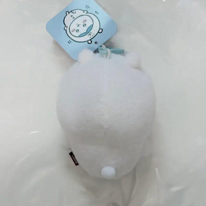 [BUNJANG] Hachware Bear Plush / 곰을 뒤집어 쓴 하치와레 인형
