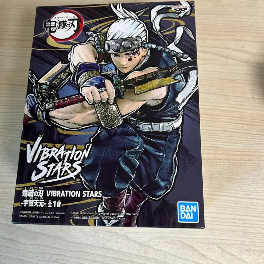 [BUNJANG] Demon Slayer Tengen Figure / 귀멸의칼날 바이브레이션 텐겐 피규어