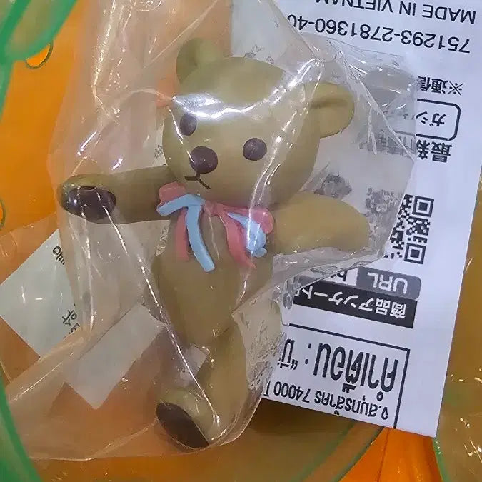 [BUNJANG] Yotsuba&amp;! Duralumin Gacha Figure / 요츠바랑 두랄루민 가챠