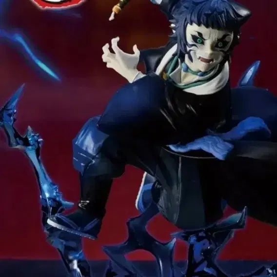 [BUNJANG] Demon Slayer Kaijaku Figure (Sealed) / 미개봉 귀멸의칼날 카이가쿠 피규어