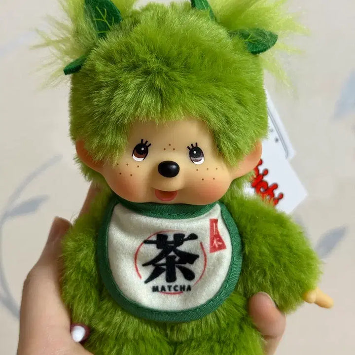 [BUNJANG] Monchhichi Matcha Keychain / 말차 몬치치 키링