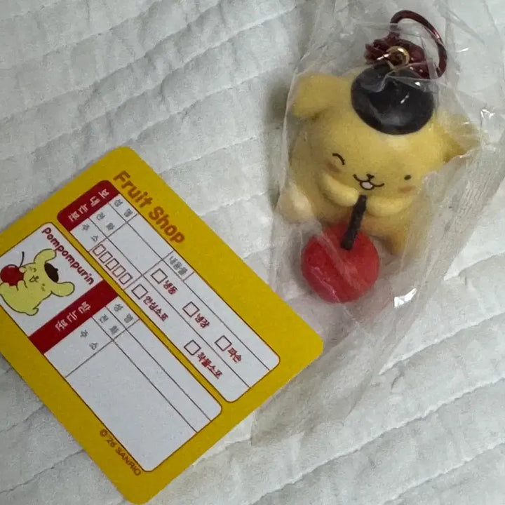 [BUNJANG] Pompompurin Gachapon 3종 Set / 폼폼푸린 가챠 3종 세트