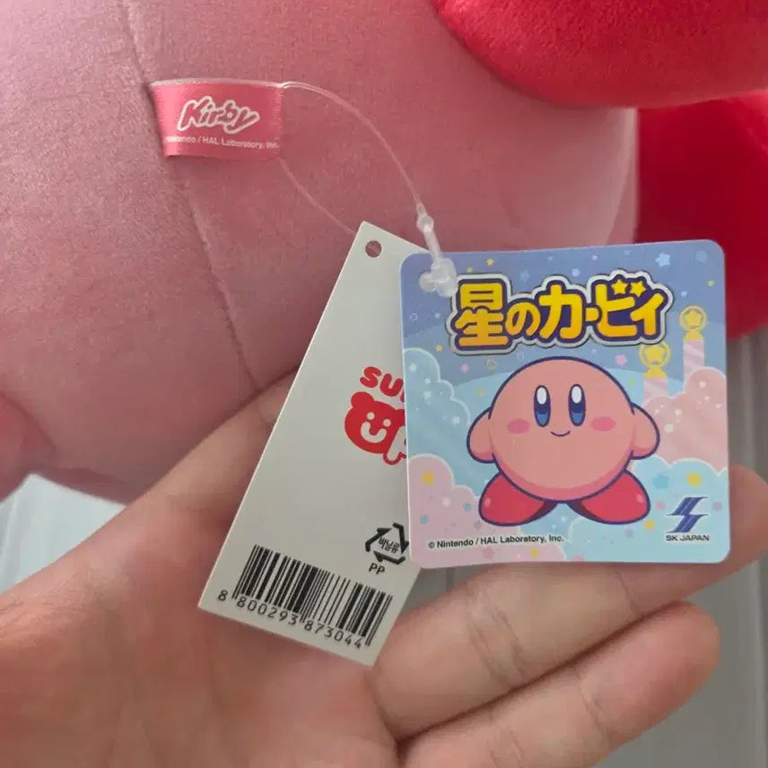 [BUNJANG] Kirby Play with Waddle Dee Medium Plush / 별의 커비 play with 웨이들디 중형 인형