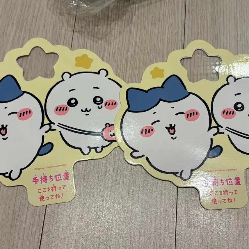 [BUNJANG] Chiikawa Light-Up Fan with Hidden Face Design / 치이카와 불꽃놀이 비추면 웃는 치이카와 얼굴 나오는 안경 부채