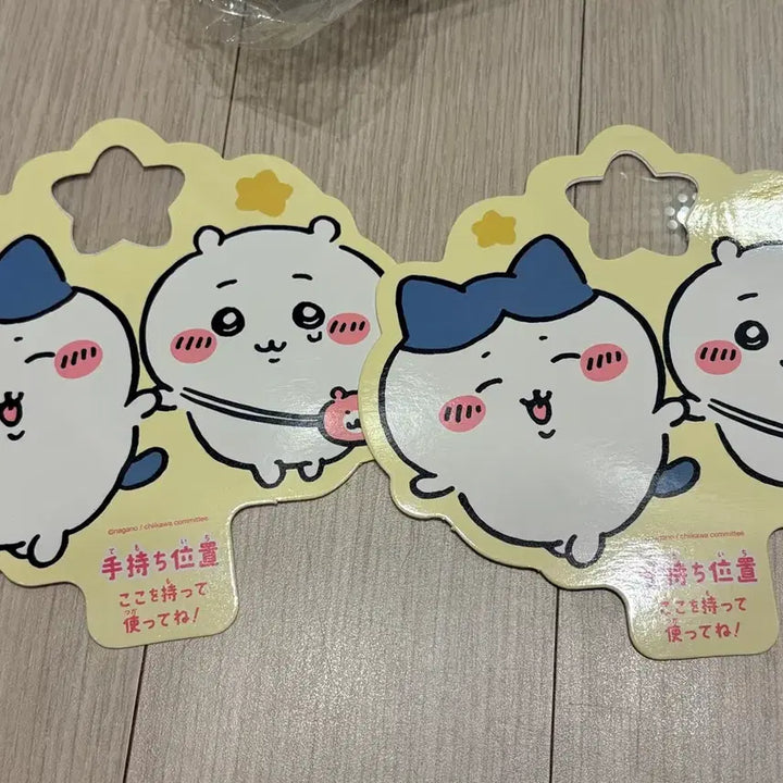 [BUNJANG] Chiikawa Light-Up Fan with Hidden Face Design / 치이카와 불꽃놀이 비추면 웃는 치이카와 얼굴 나오는 안경 부채