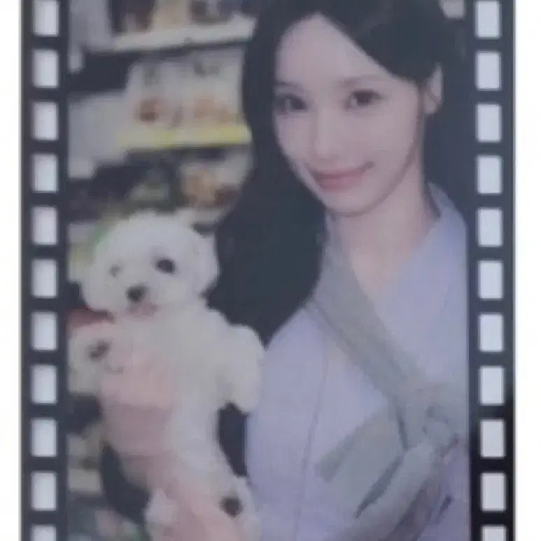 [BUNJANG] Sealed YuJin Photocard / 미개봉 원이별이 포카 팝니다.