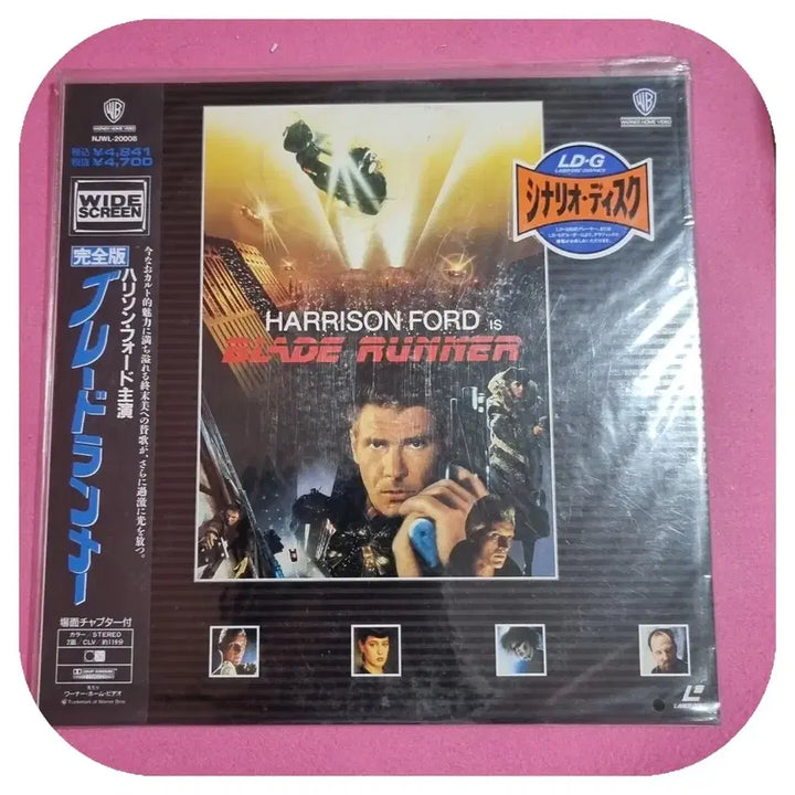 [BUNJANG] Blade Runner LD Sealed / 블레이드 러너 LD 미개봉  각2.5만