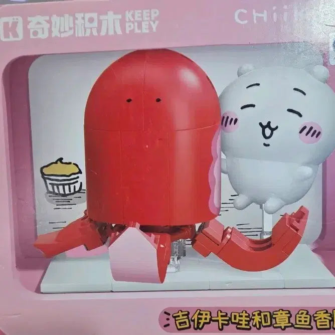 [BUNJANG] Chiikawa Chii Medium Figure Set / 치이카와 치이 중형 피규어