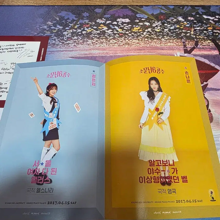[BUNJANG] Apink Goods / 에이핑크 굿즈팝니다.