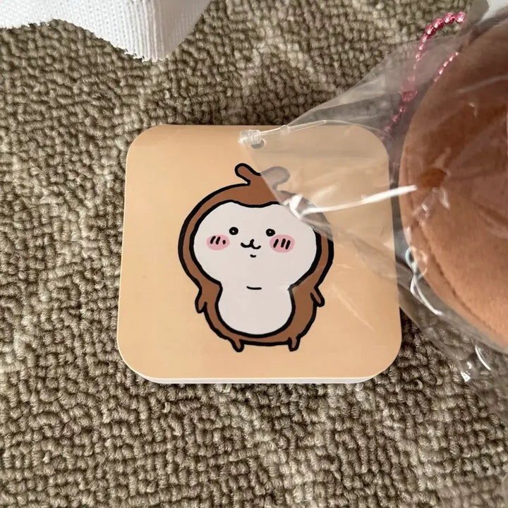 [BUNJANG] Chiikawa Beetle Mascot Keychain / 치이카와 풍뎅이 마스코트 키링