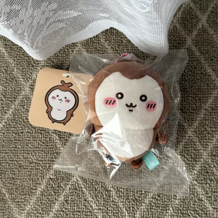 [BUNJANG] Chiikawa Beetle Mascot Keychain / 치이카와 풍뎅이 마스코트 키링