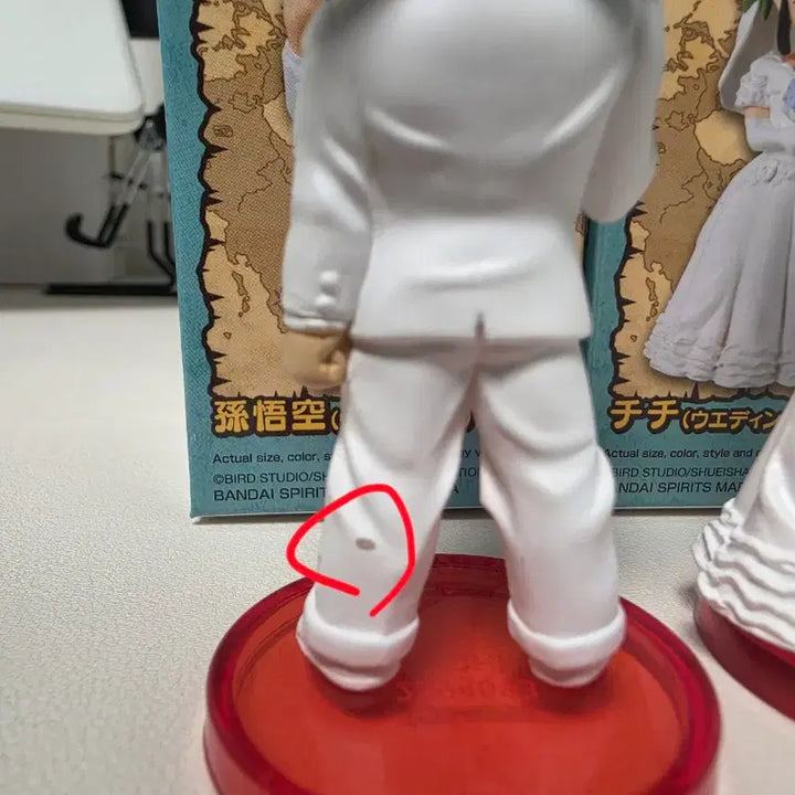 [BUNJANG] Dragon Ball World Collectable Figure 2 Types Bundle Set / 드래곤볼 월콜 2종 일괄 판매합니다.