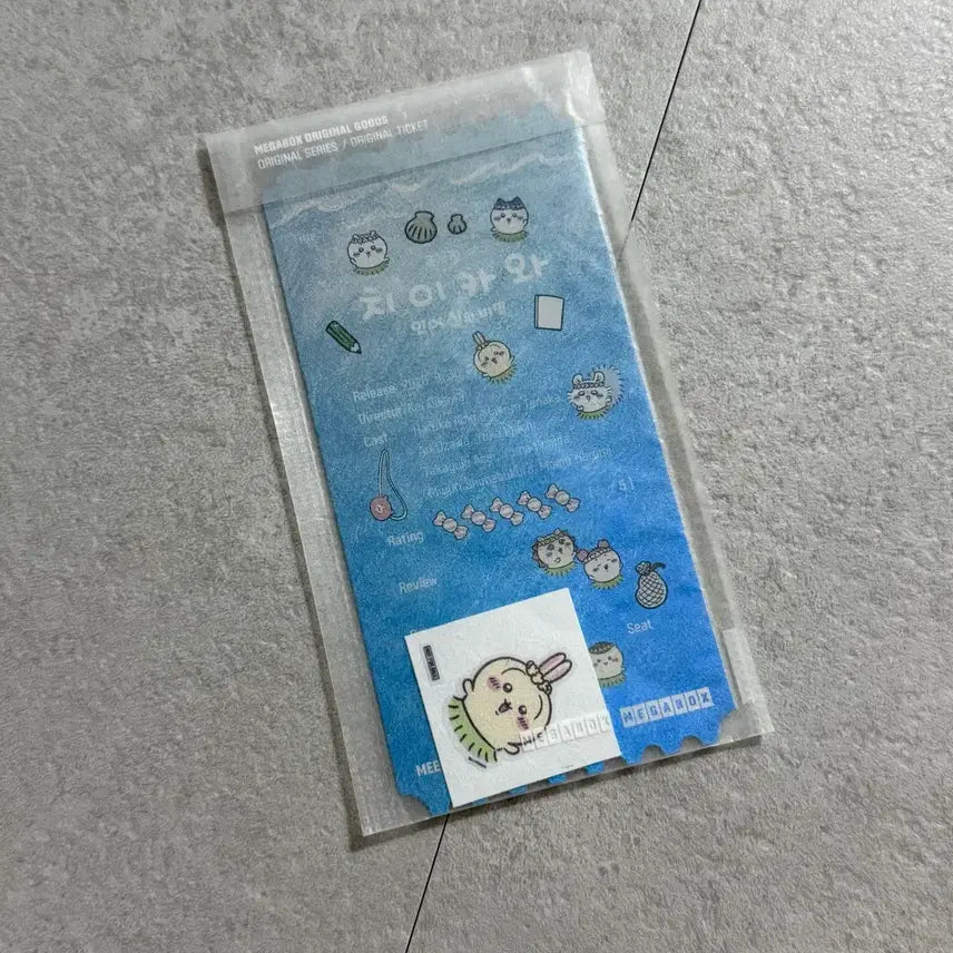 [BUNJANG] Chiikawa Usagi Original Ticket / 치이카와 오리지널 티켓