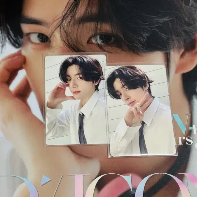 [BUNJANG] ENHYPEN Jake Dicon Magazine / 엔하이픈 제이크 디아이콘