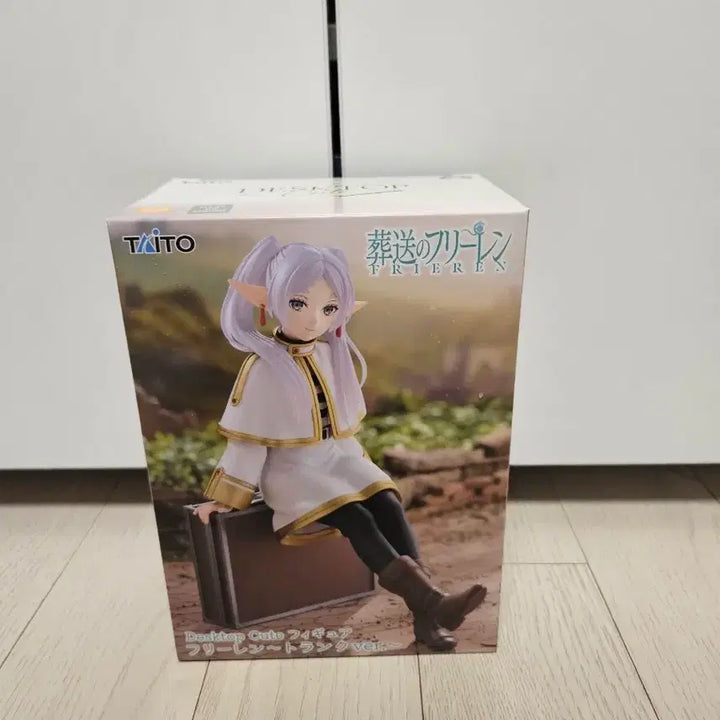 [BUNJANG] Frieren Desktop Cute Figure (Sealed) / 미개봉) 데스크탑 큐트 프리렌 피규어