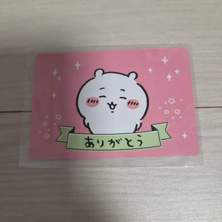 [BUNJANG] Chiikawa Random Character Card / 치이카와 카드