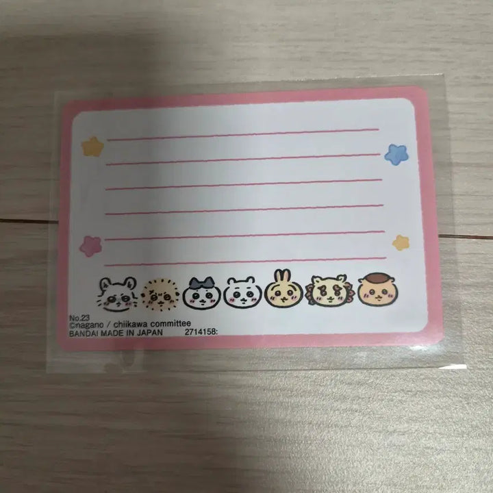 [BUNJANG] Chiikawa Random Character Card / 치이카와 카드