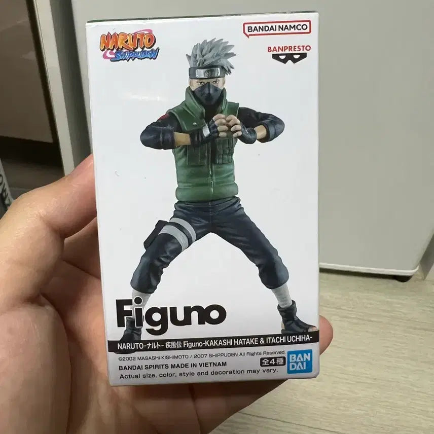 [BUNJANG] Bandai Naruto Kakashi Figure / 반다이 나루토 카카시 피규어