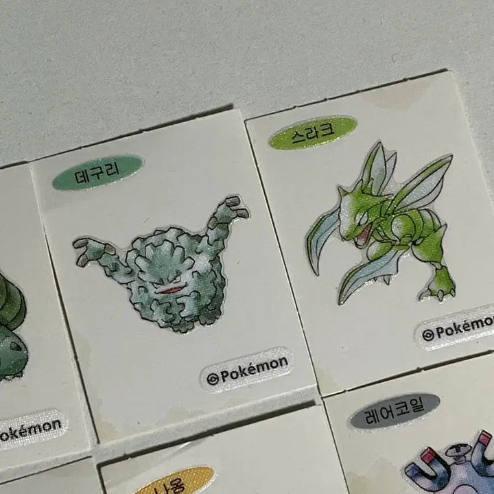 [BUNJANG] Pokemon Cards Bundle - Bulbasaur, Magneton, Metagross, etc. / 포켓몬 카드 일괄 이상해씨 레어코일 메타그로스 등