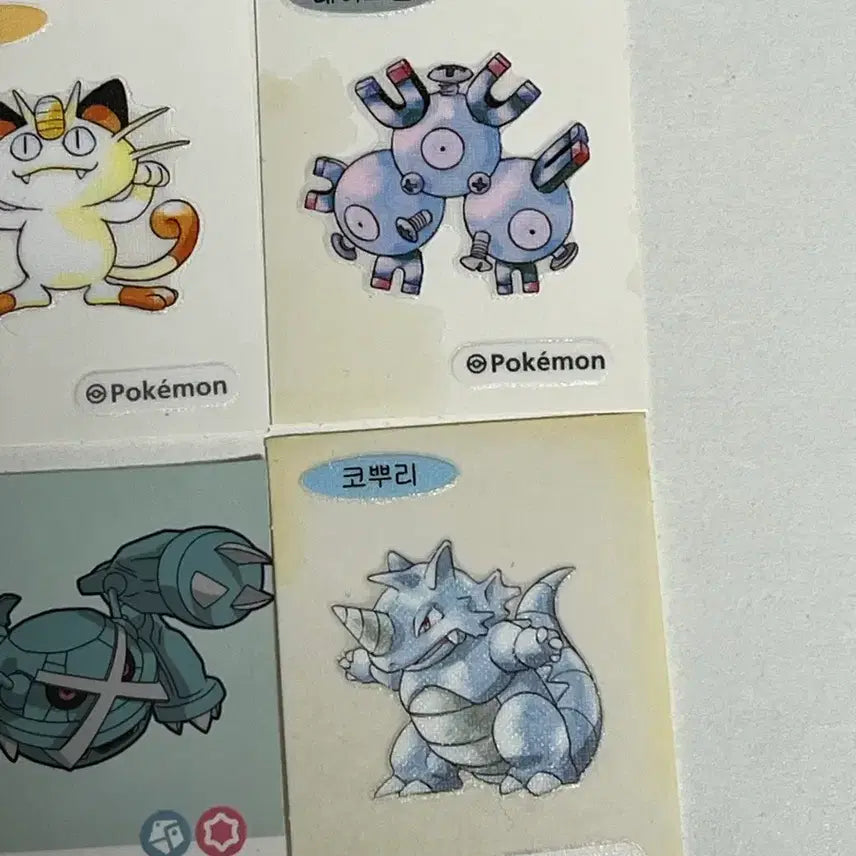 [BUNJANG] Pokemon Cards Bundle - Bulbasaur, Magneton, Metagross, etc. / 포켓몬 카드 일괄 이상해씨 레어코일 메타그로스 등