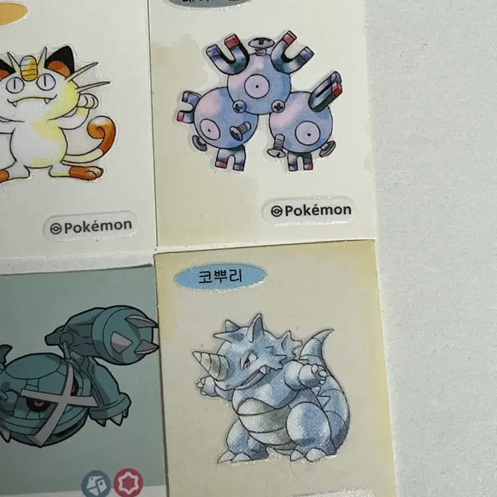 [BUNJANG] Pokemon Cards Bundle - Bulbasaur, Magneton, Metagross, etc. / 포켓몬 카드 일괄 이상해씨 레어코일 메타그로스 등