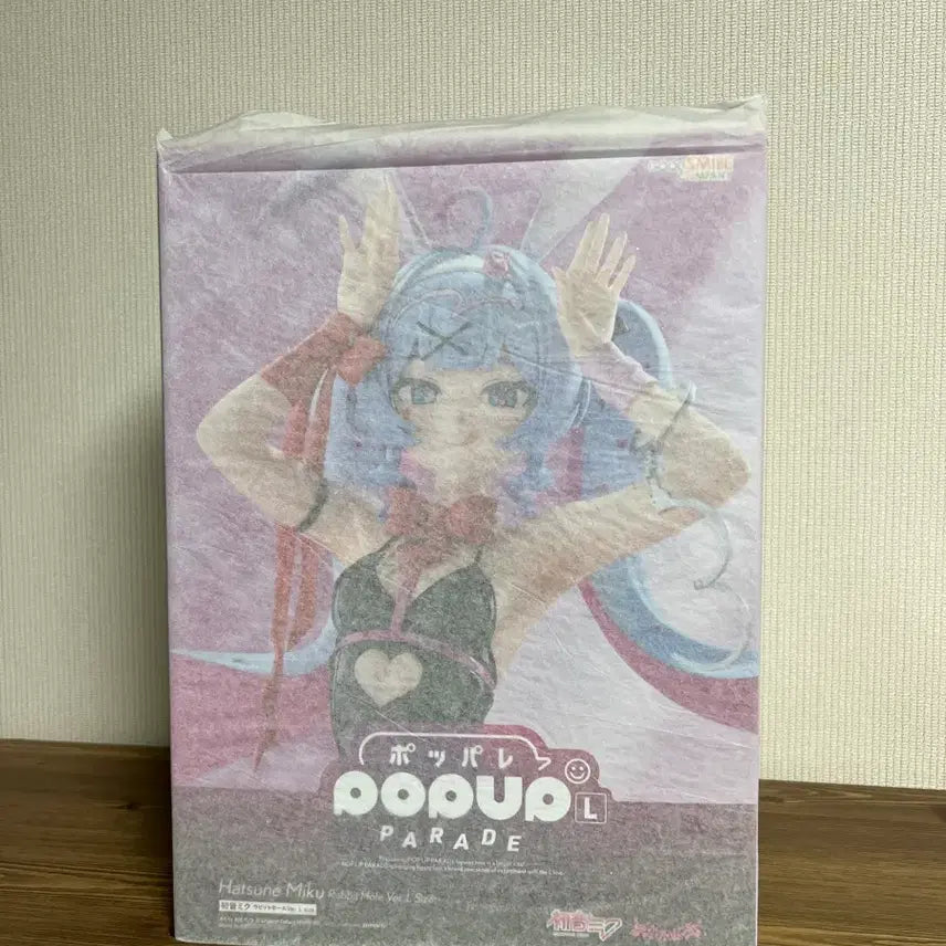 [BUNJANG] Popup Parade Rabbithole Miku Sealed Figure / (택포 10)미개봉 팝업 퍼레이드 레빗홀 미쿠 판매합니다