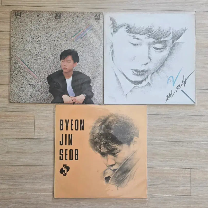 [BUNJANG] Byun Jin-sub 3 LP Set / 변진섭 lp 3종