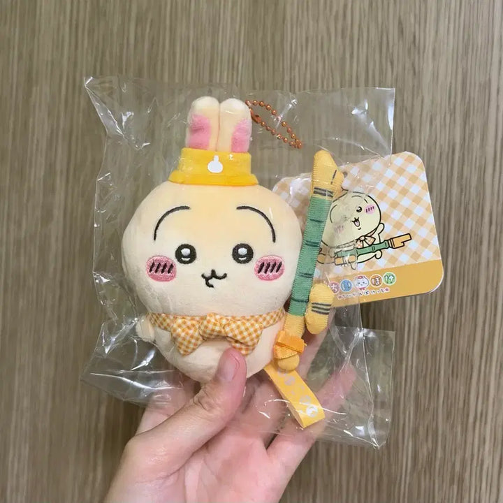 [BUNJANG] Chiikawa Pocket Usagi Mascot Picnic (Sealed) / (미개봉) 치이카와 포켓 우사기 마스코트 피크닉