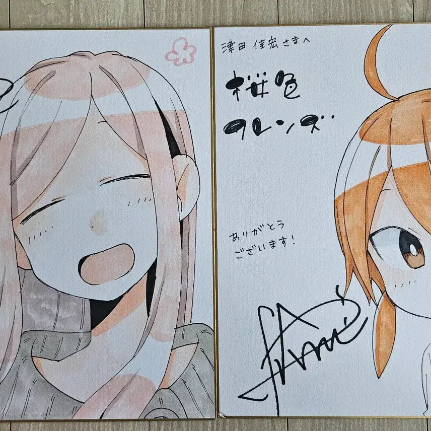 [BUNJANG] Sakurashiki Autograph Illustration Shikishi Set / 사쿠라시키 친필 일러스트 색지 그림 2장 일괄 판매