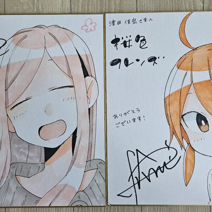 [BUNJANG] Sakurashiki Autograph Illustration Shikishi Set / 사쿠라시키 친필 일러스트 색지 그림 2장 일괄 판매