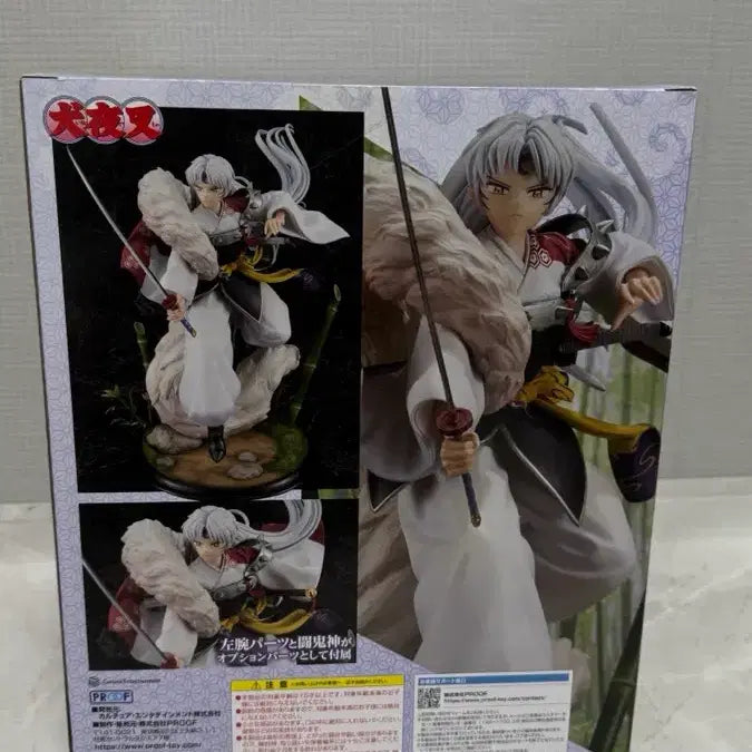 [BUNJANG] Proof Sesshomaru Figure (Unsealed) / 미개봉,택포33.0) proof 이누야샤 셋쇼마루 피규어