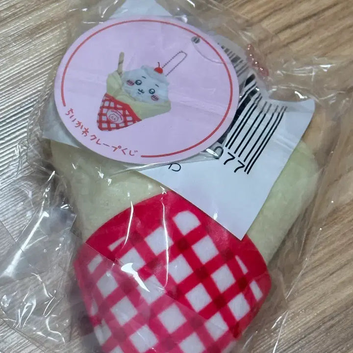 [BUNJANG] Chiikawa Crepe Plush / 크레페 치이카와