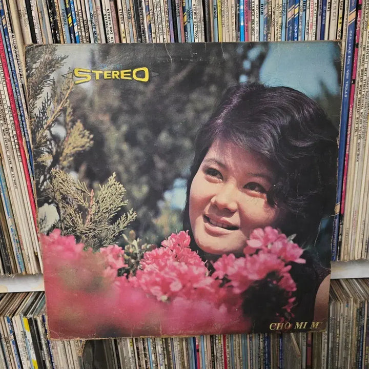 [BUNJANG] Jo Mi Mi LP Record / 조미미  LP판