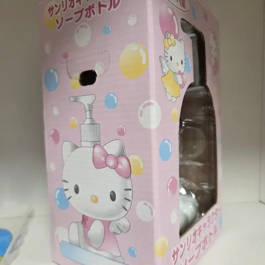 [BUNJANG] 2004 Angel Kitty Pot (Ceramic) / 2004 고전 엔젤키티통
