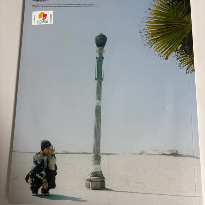 [BUNJANG] Kid Milli Beige 0.5 CD / 키드밀리 베이지0.5 cd