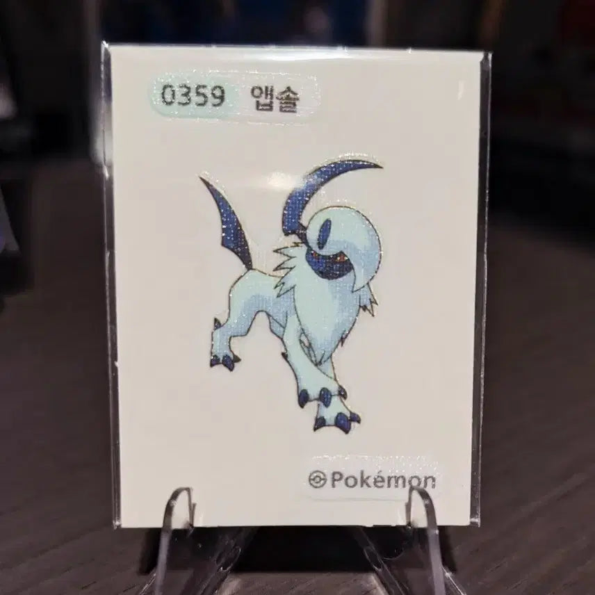 [BUNJANG] Pokemon Appsol Sticker / 포켓몬 띠부씰 앱솔