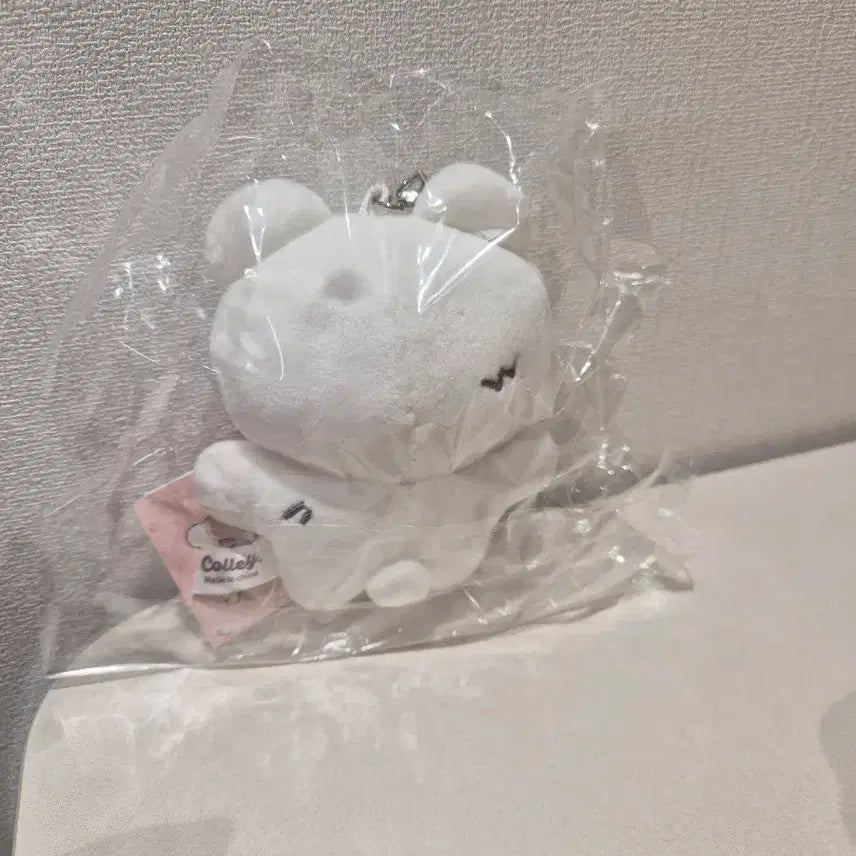 [BUNJANG] Noljagom Keyring Plush (11cm) / 놀자곰 키링 인형 새상품