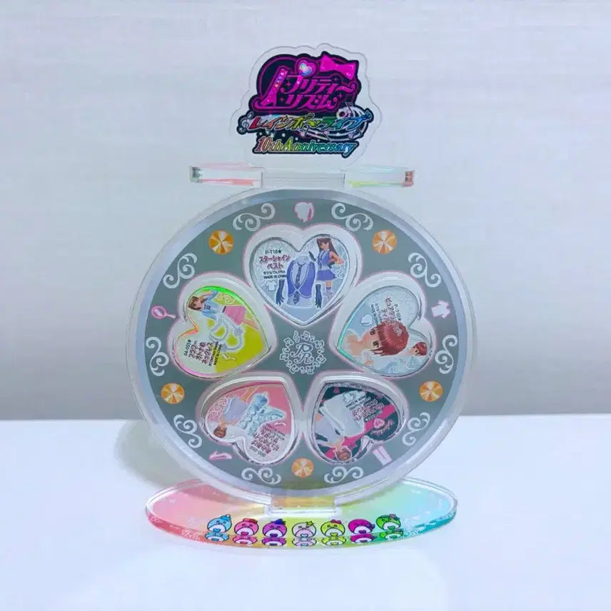 [BUNJANG] Prism Stone Rhythm Cast Stone &amp; Wedding Full Set / 경매)프리즘스톤 리듬 캐스톤&amp;웨딩 풀세트 양도 판매