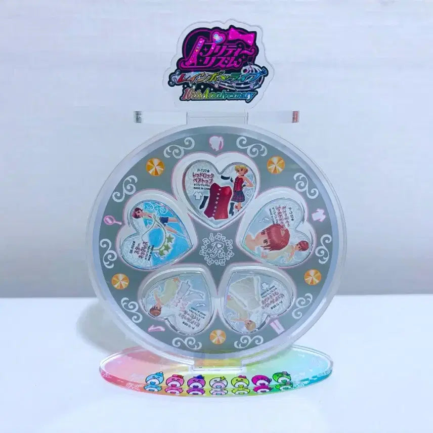 [BUNJANG] Prismstone Mion Caston &amp; Wedding Full Set / 경매)프리즘스톤 미온 캐스톤&amp;웨딩 풀세트 양도 판매