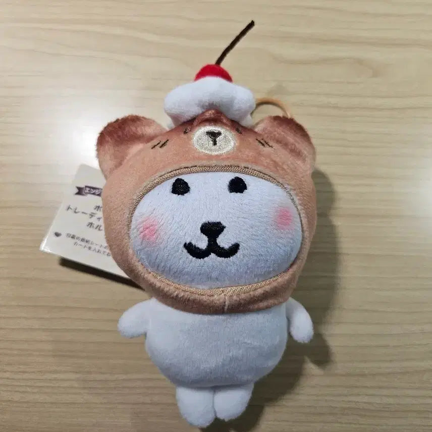[BUNJANG] Nongdamgom Cupcake Keyring Doll / 농담곰 컵케이크 키링 인형