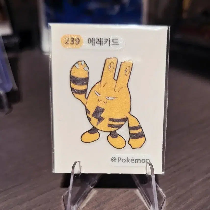 [BUNJANG] Pokemon Electrike Sticker / 포켓몬 띠부씰 에레키드