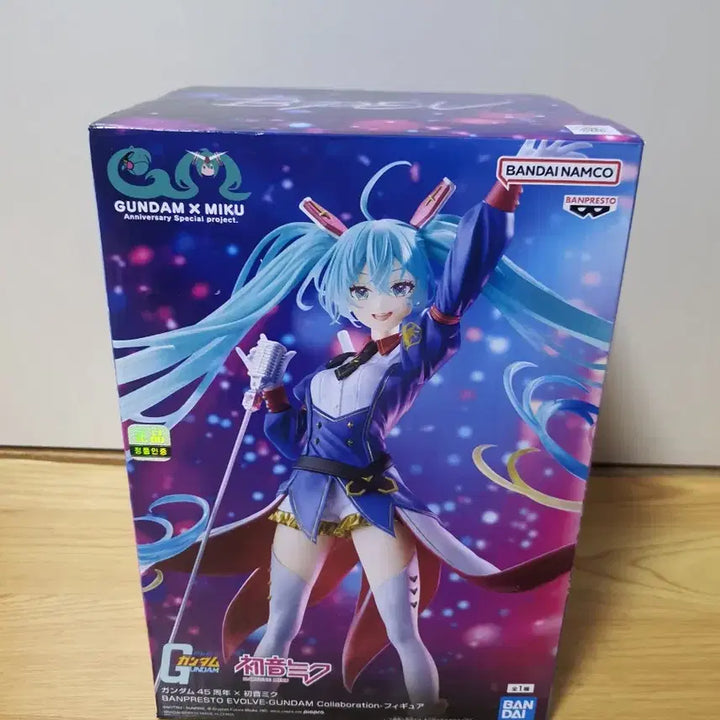 [BUNJANG] Gundam Miku Figure / 건담미쿠 피규어
