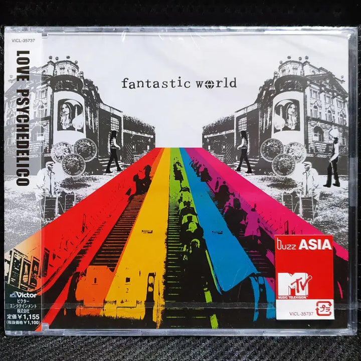 [BUNJANG] LOVE PSYCHEDELICO fantastic world CD (Sealed) / 러브 사이키델리코 LOVE PSYCHEDELICO fantastic world CD 미개봉 신품