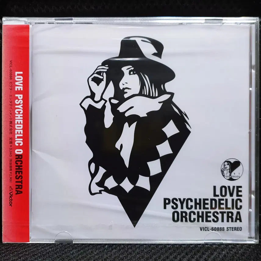 [BUNJANG] Love Psychedelico Orchestra CD (Sealed) / 러브 사이키델리코 LOVE PSYCHEDELICO ORCHESTRA CD 미개봉 신품