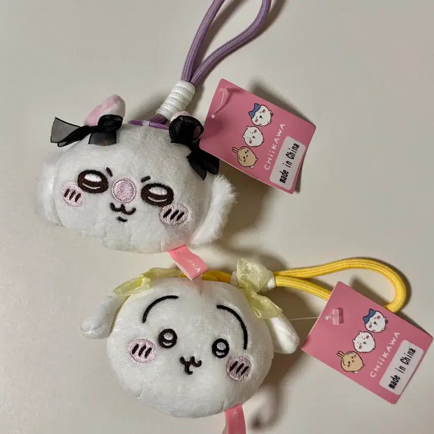 [BUNJANG] Chiikawa Ribbon Face Keychain Bundle Set (Usagi + Momonga) / (일괄) 치이카와 리본 페이스 키링 (우사기+모몽가)