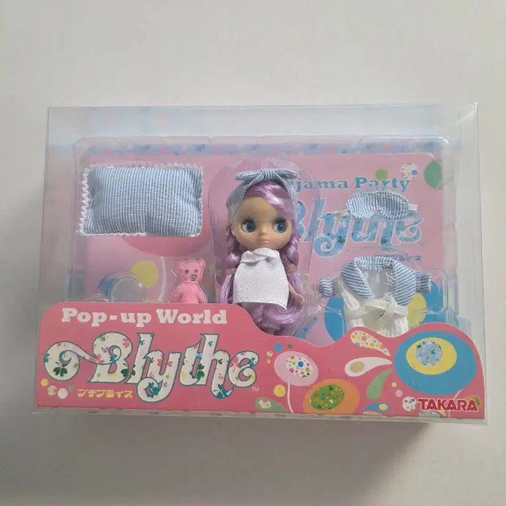 [BUNJANG] Takara Pajama Party Puchi Blythe Doll / 타카라 파자마 파티 푸치 블라이스