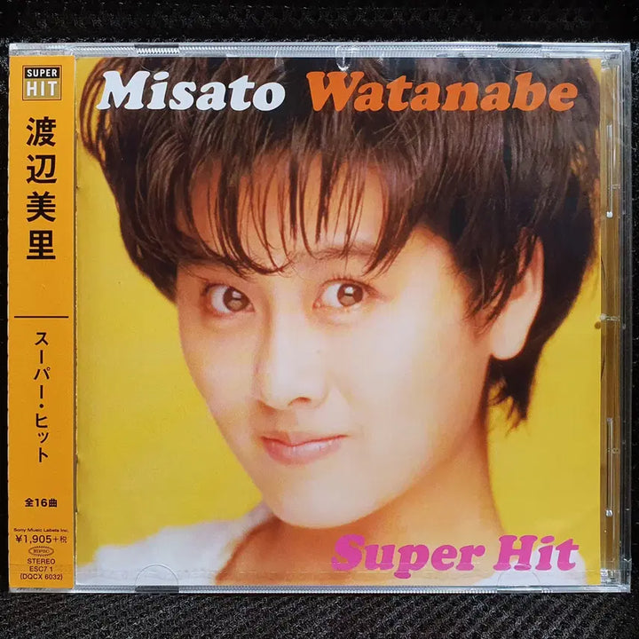 [BUNJANG] Misato Watanabe Super Hit Best CD (Sealed) / 와타나베 미사토 베스트 Super Hit CD 미개봉 신품